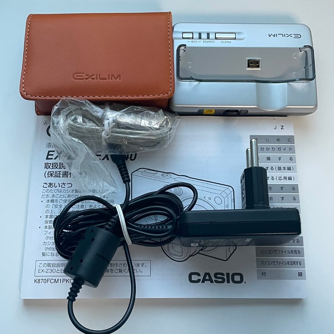 [작례/바로 사용] 카시오 EX-Z40 디카 상품이미지4