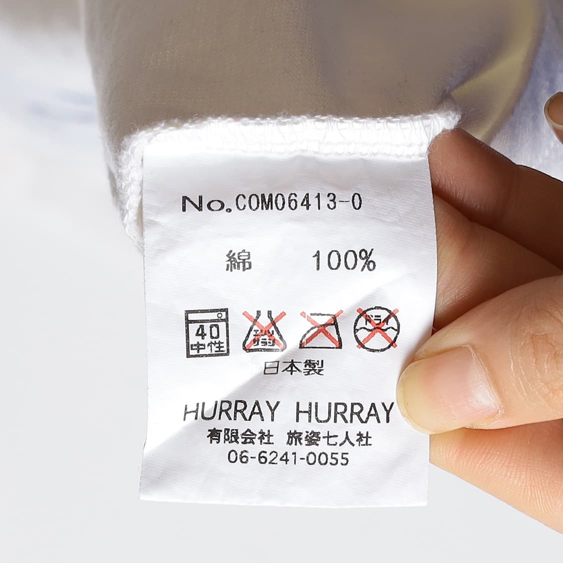 composition 프린팅 하프 티셔츠  상품이미지10