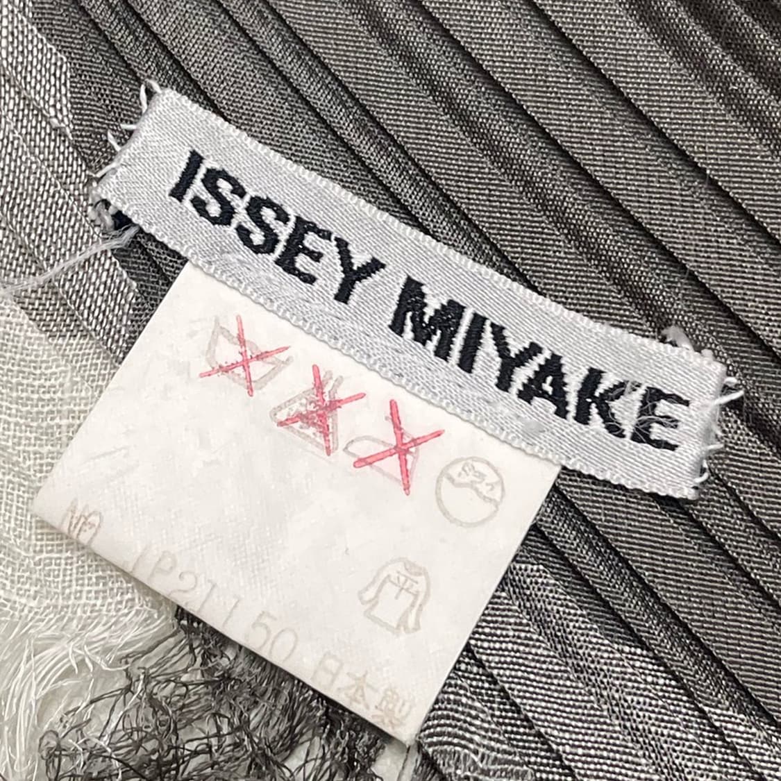 이세이 미야케 (Issey Miyake) 상품이미지6