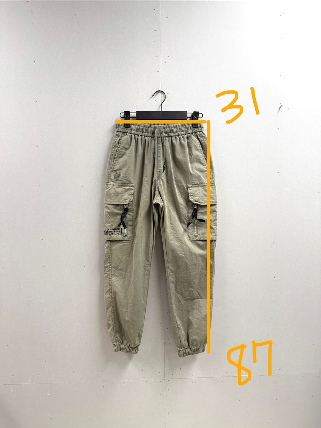 여성 S / 라이프워크 카고 조거팬츠 카키 상품이미지2