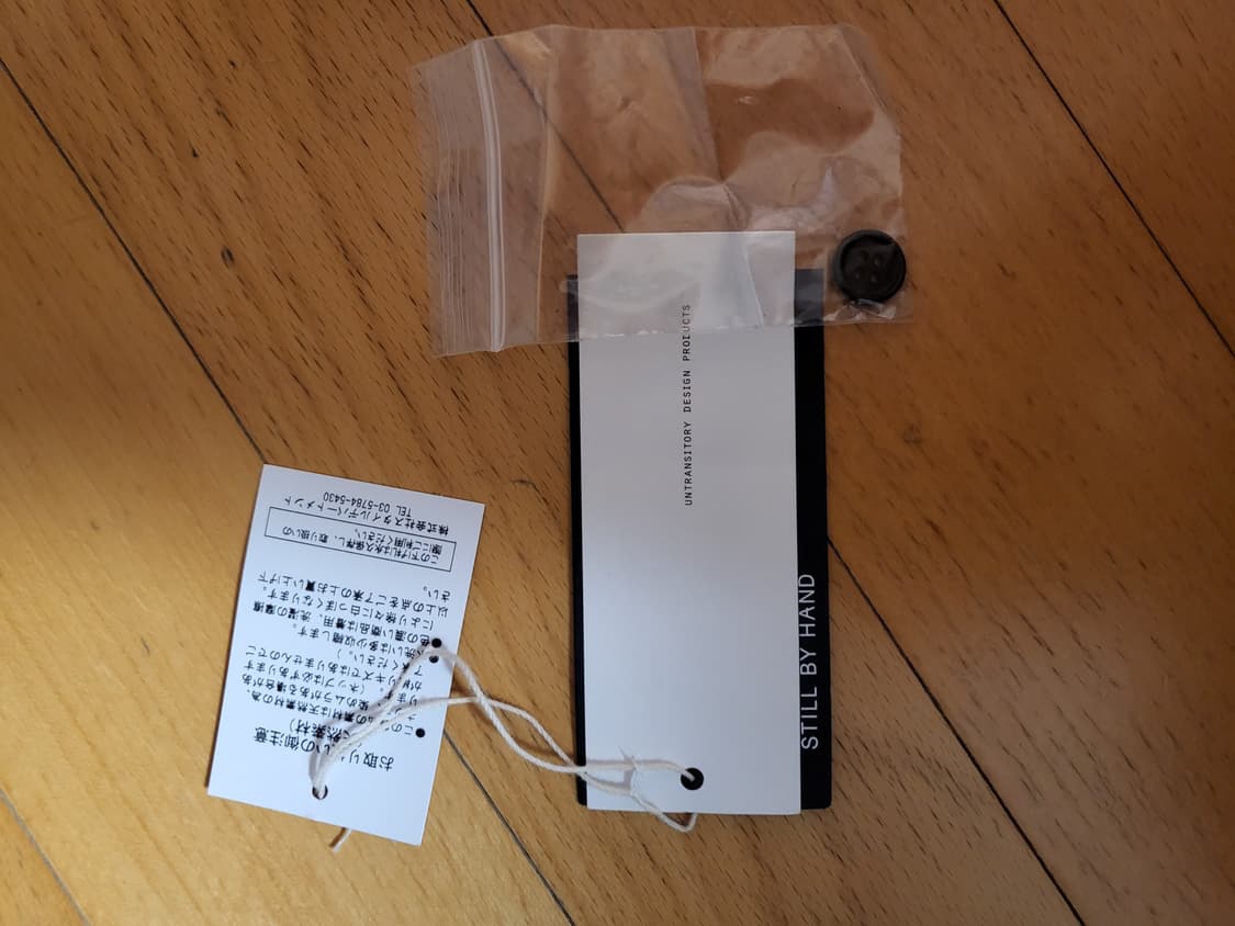 [48] 스틸바이핸드 카라 자켓 차콜 상품이미지4