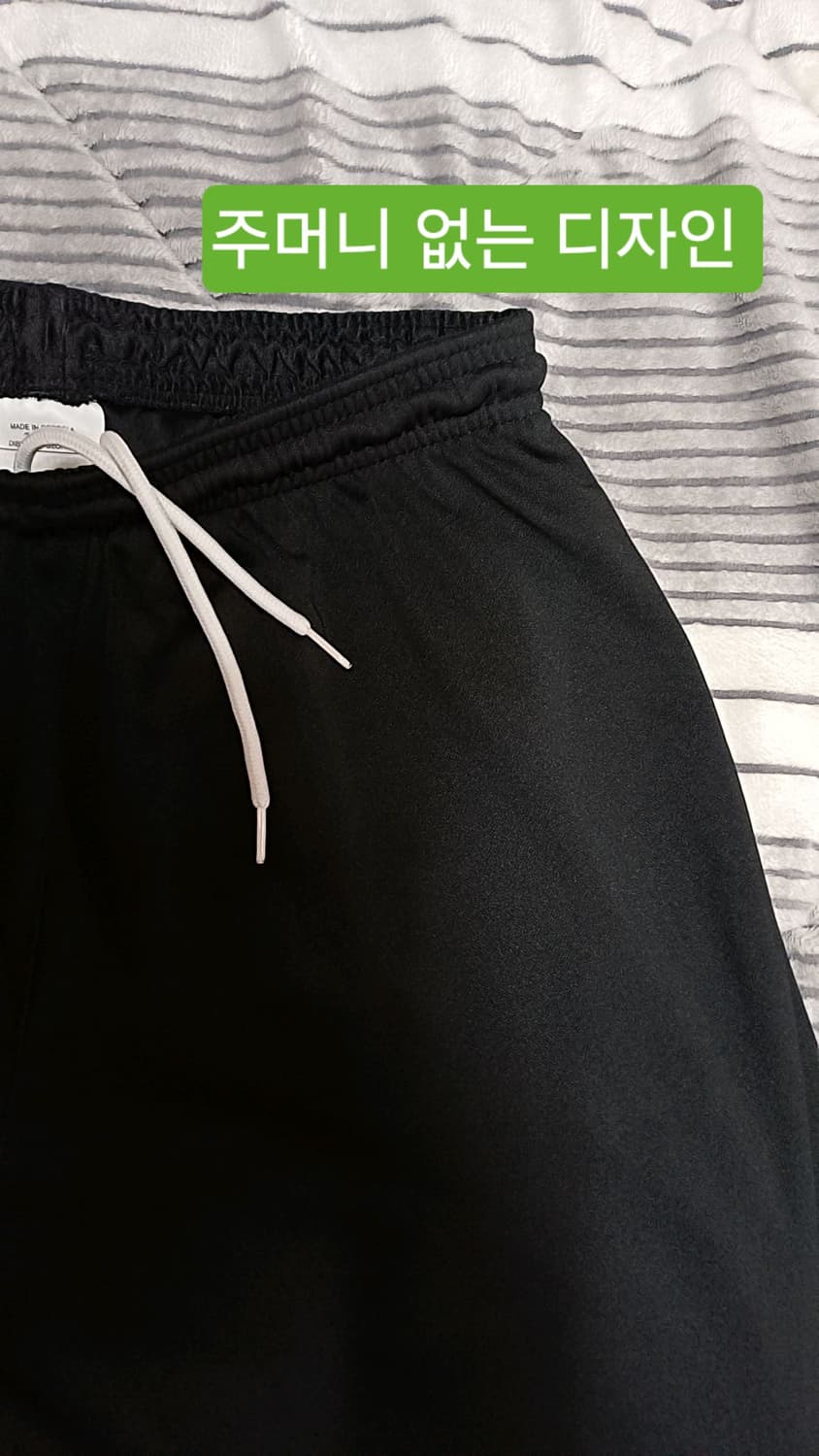 나이키 드라이핏 얇은반바지 31인치 기장46 상품이미지3
