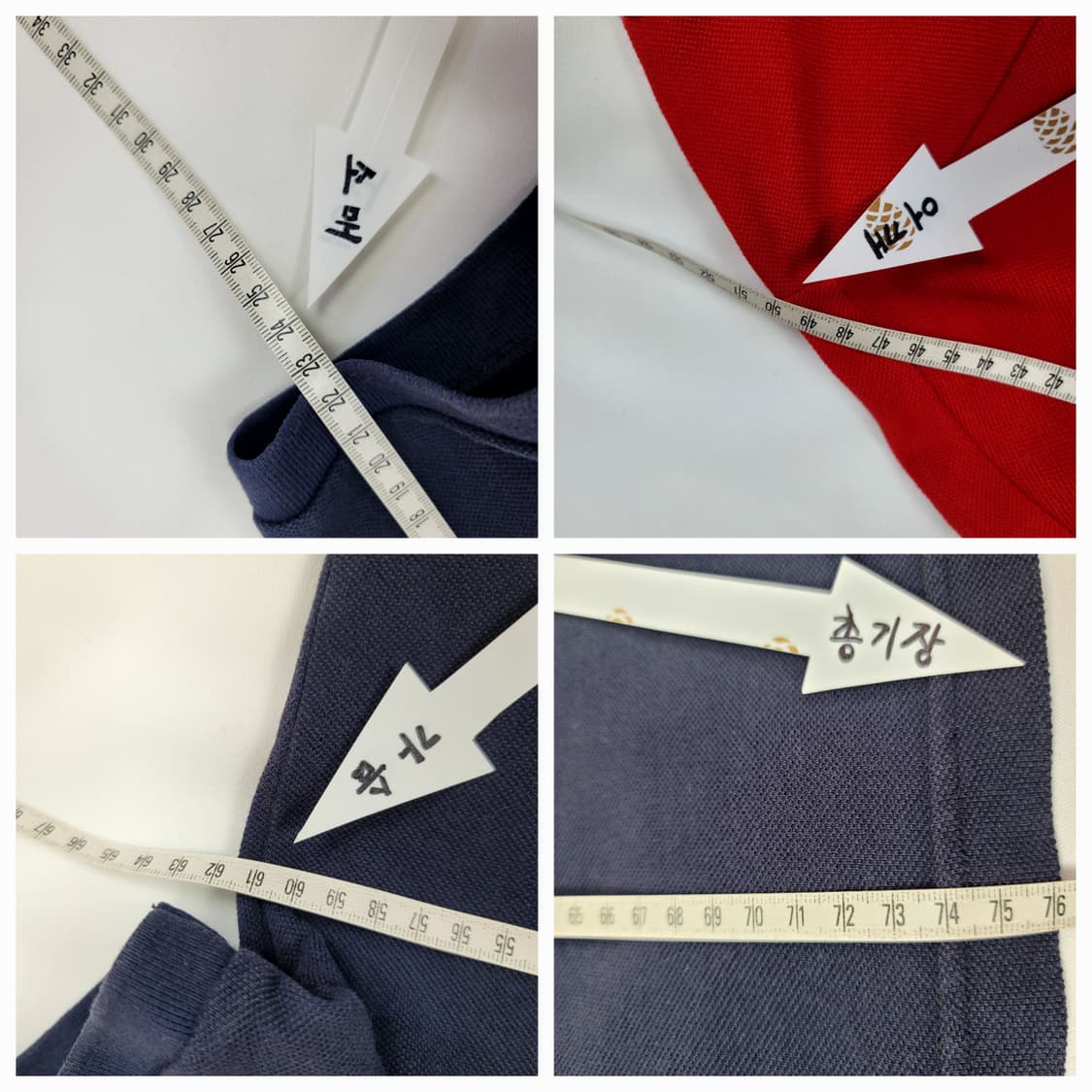 몽클레어그라데이션티셔츠 상품이미지9