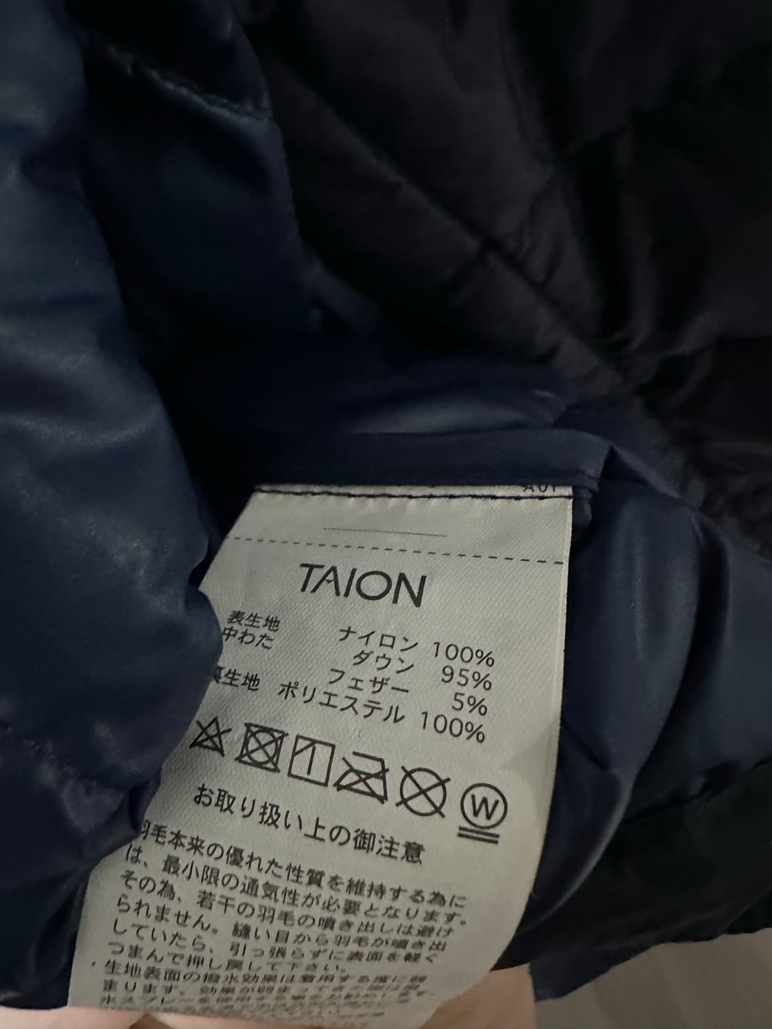 타이온 경량 아노락 패딩 (다운95페더5) 상품이미지6