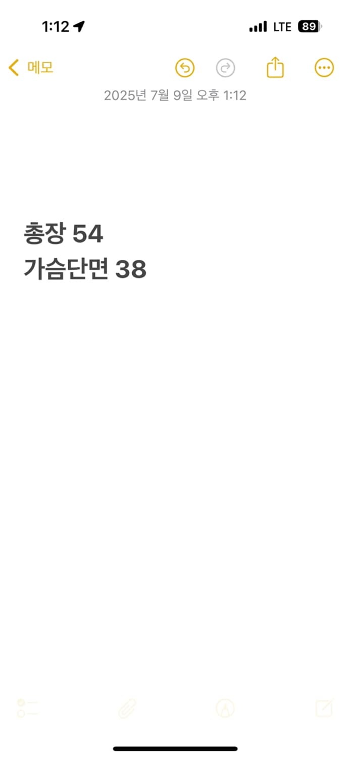 [ 정품/XS ] 아베크롬비 기모 후드집업 b16 상품이미지9