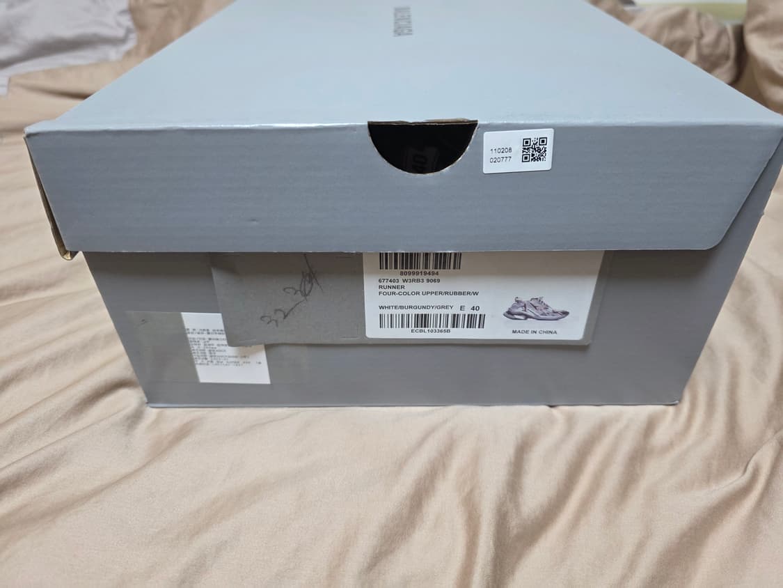 발렌시아가 뉴러너 버건디 40 상품이미지2