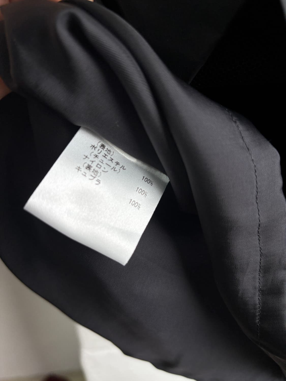 Diagram Grace Continental Black Dress 상품이미지7