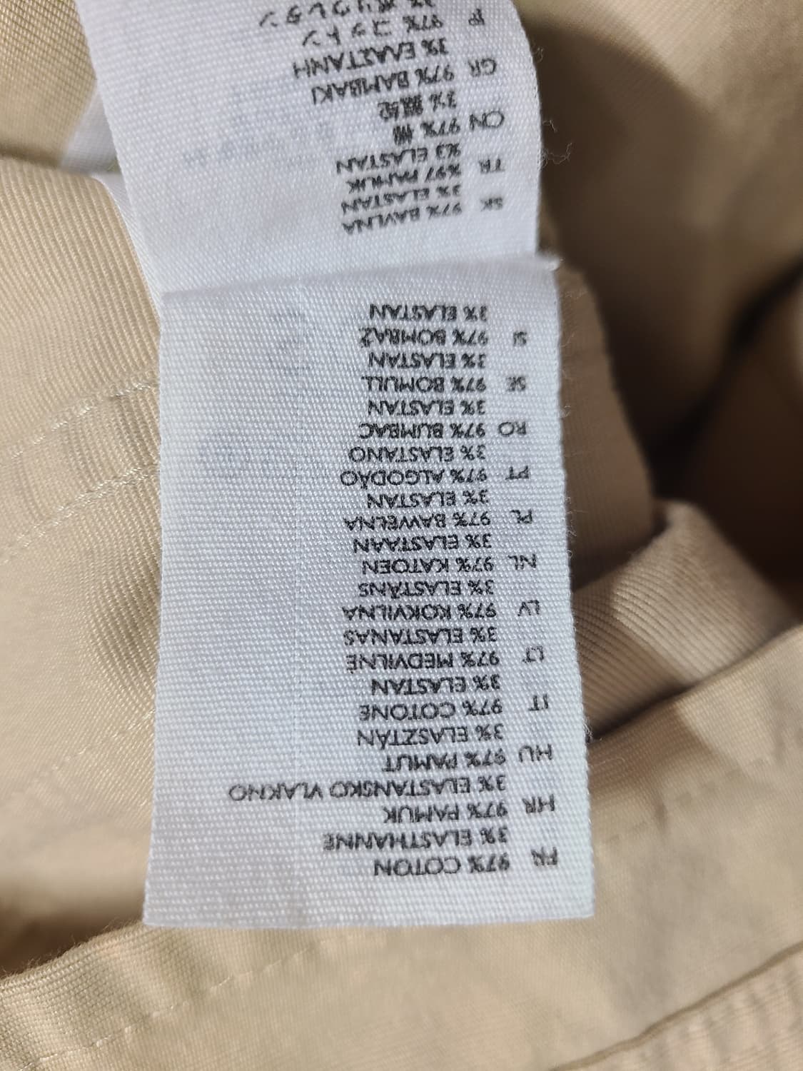 [수]COS 여자 면 자켓(55) 상품이미지5