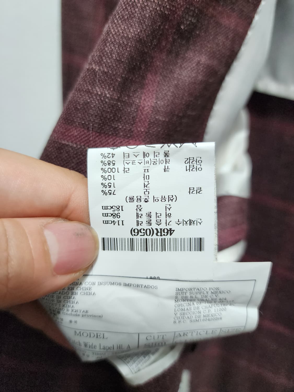 수트서플라이 실크,린넨,모직 혼용 블레이저 상품이미지8