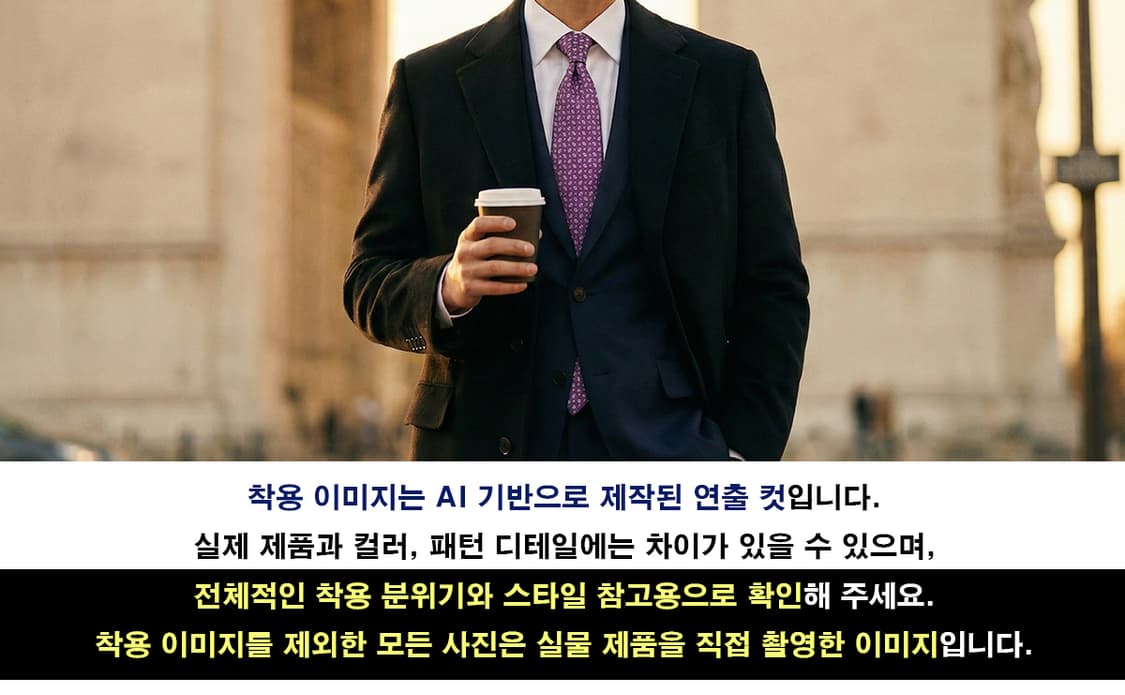 브룩스브라더스 실크 퍼플 패턴 넥타이 8.5cm A등급 K1715
 상품이미지3