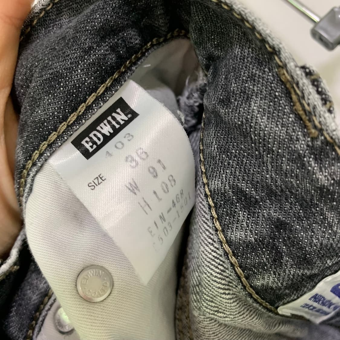 EDWIN 에드윈 워싱 데님팬츠 그레이 빈티지 청바지 34인치 상품이미지6