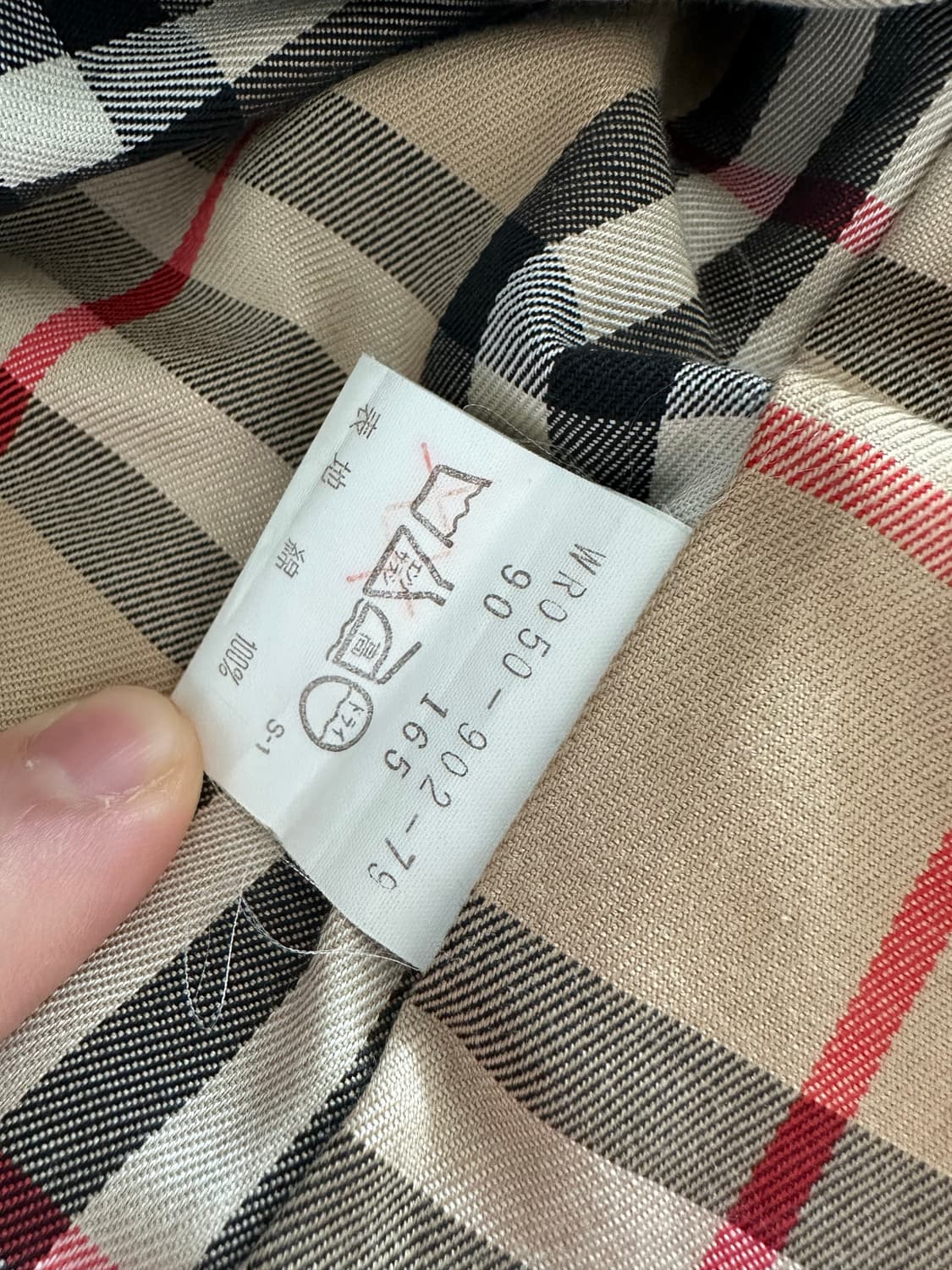 90S 빈티지 블루택 버버리 싱글코트 상품이미지5