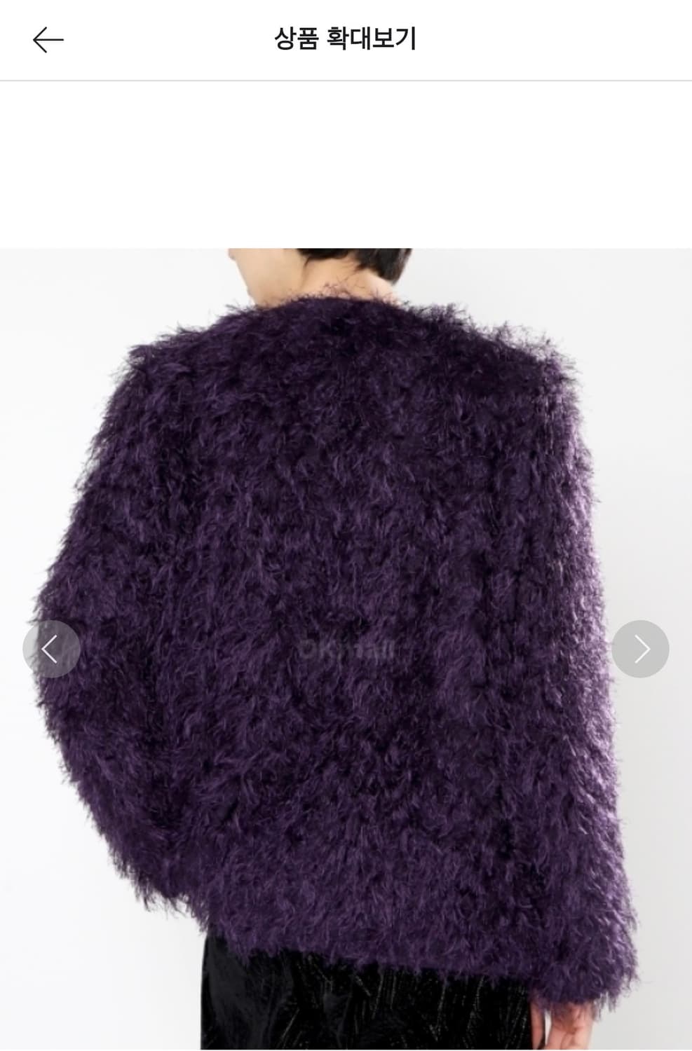 NEEDLES (NS121) Purple-L 사이즈 상품이미지3