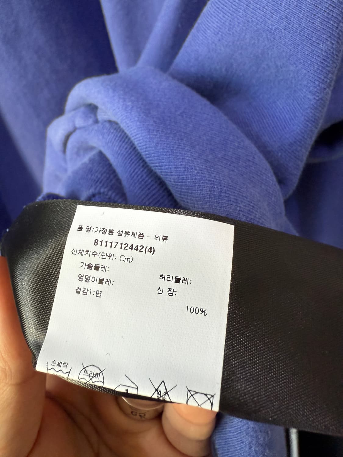 발렌시아가 웨이브로고 맨투맨 4사이즈 상품이미지5