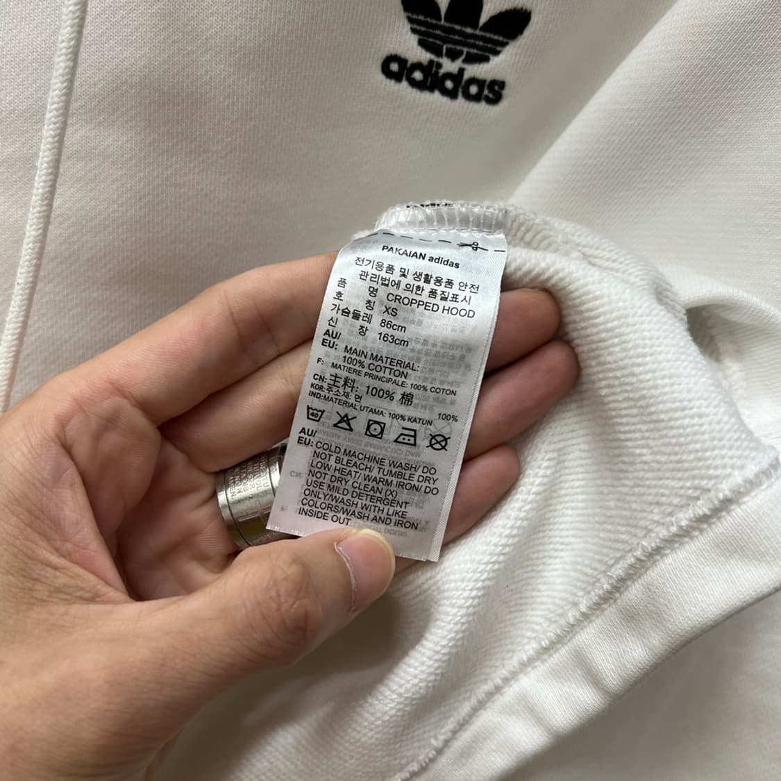 아디다스 오리지널 크롭 후드티 XS 상품이미지4