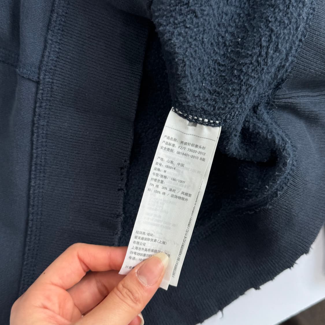 Abercrombie 아베크롬비 아치로고 네이비 후드티 상품이미지6