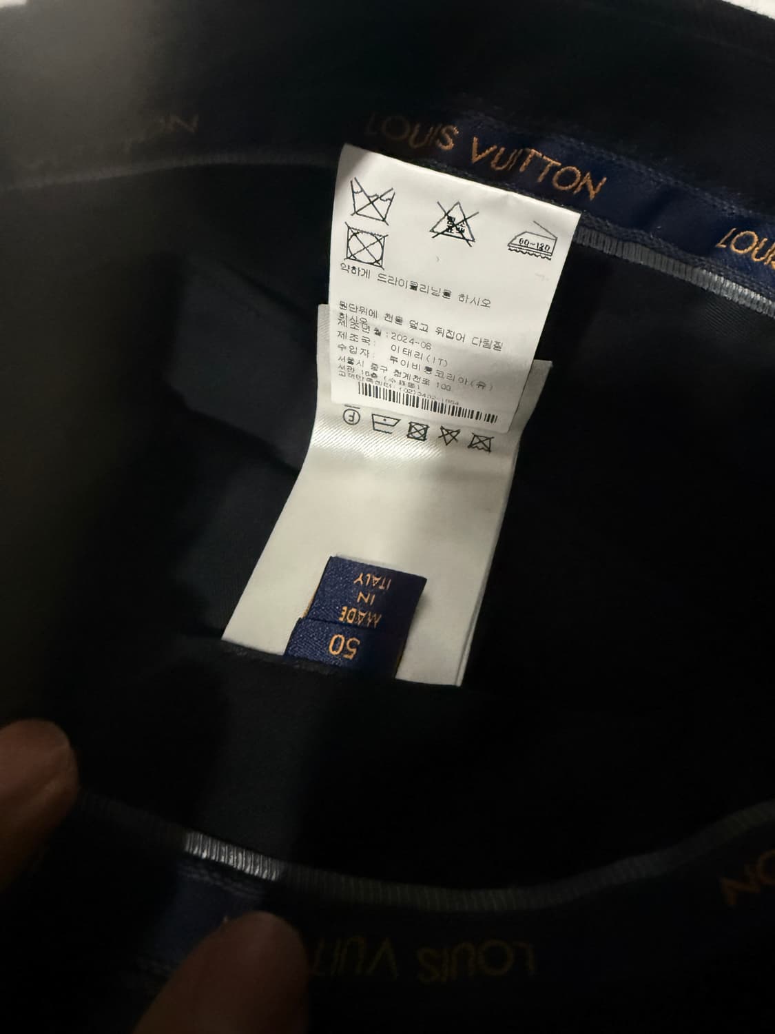 루이비통 테일러드 올 카고 팬츠 블랙 50 새상품 상품이미지3