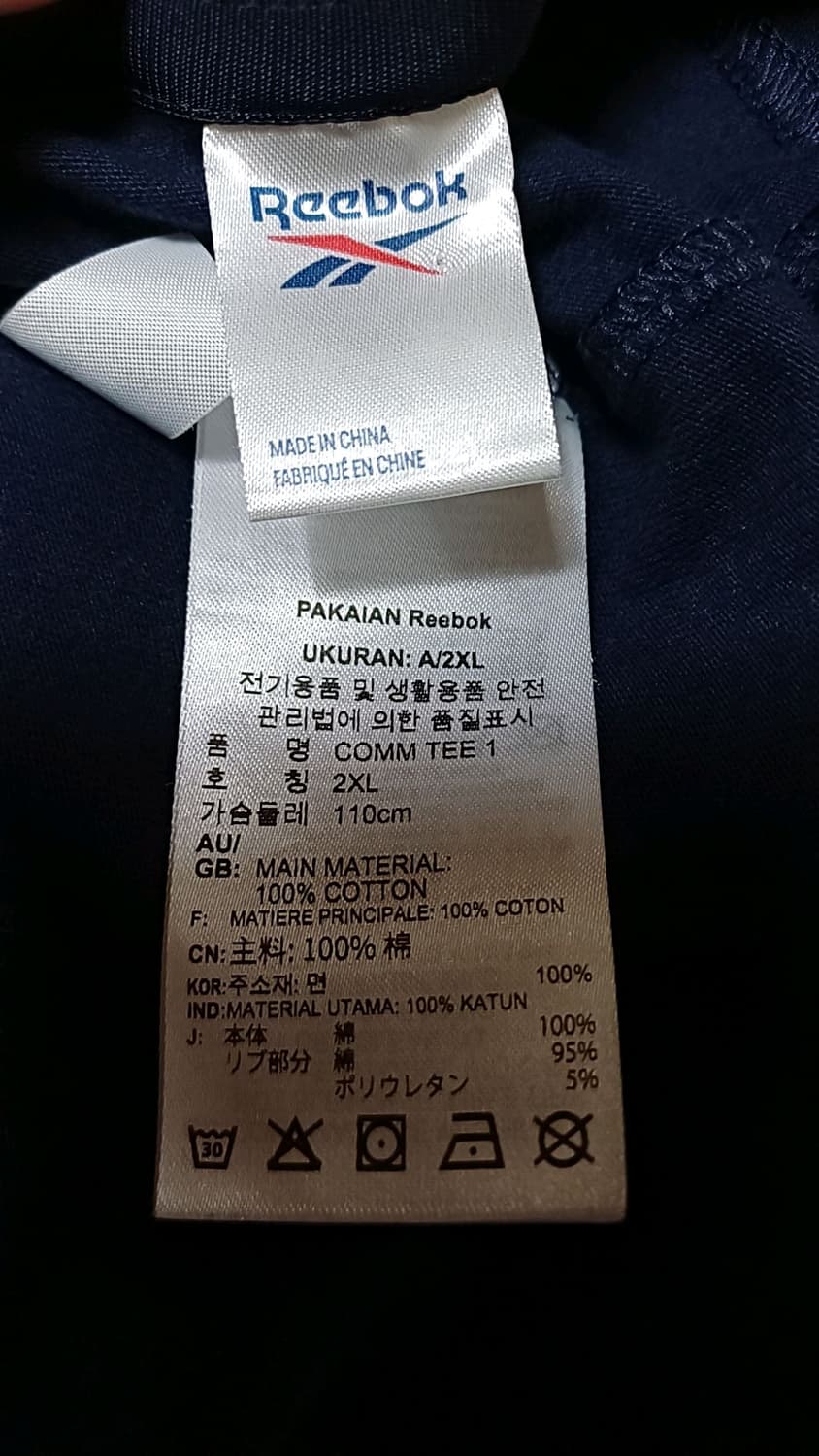 리복 반팔 빅사이즈 실측115 가슴61 기장77 상품이미지4
