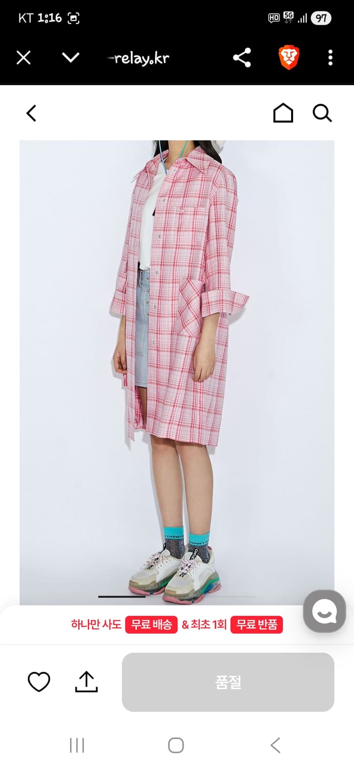 럭키슈에뜨 린넨 체크 셔츠타입 코트 핑크자켓 36사이즈  상품이미지8