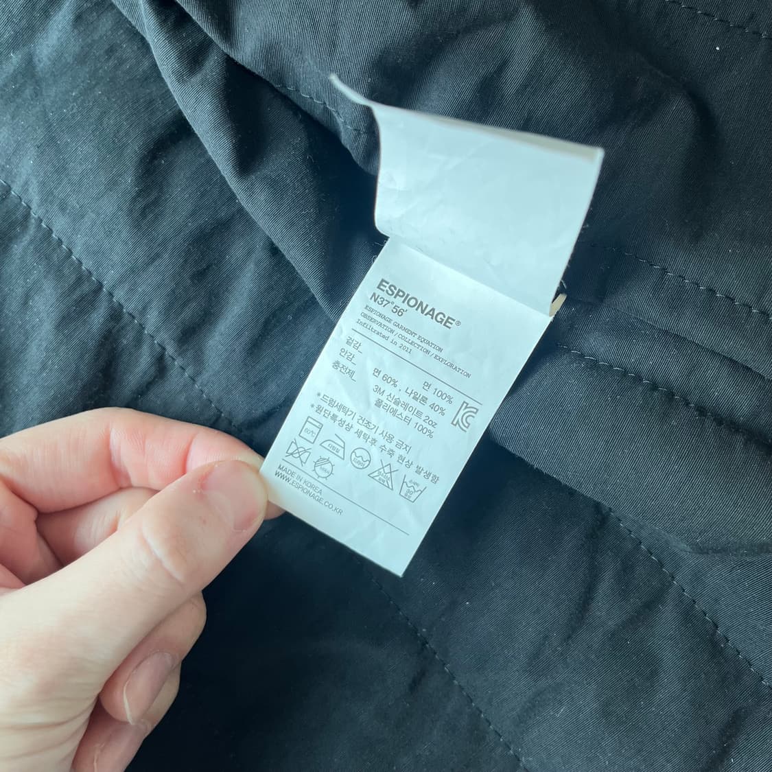 에스피오나지 패딩자켓 상품이미지7