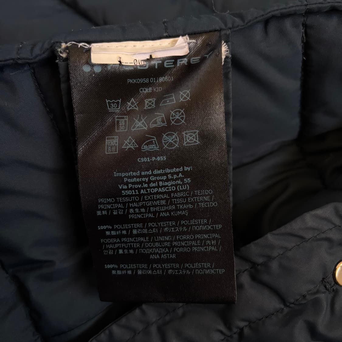 페트레이 키즈 8Y 130 다운 패딩 점퍼 후드 집업 오리털 상품이미지5