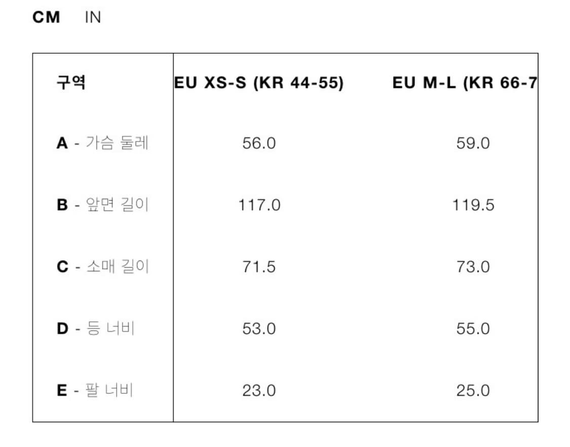 자라 페이크 퍼 칼라 왁스드 트렌치 코트 XS 상품이미지9
