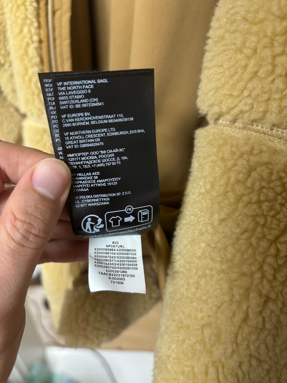 노스페이스 뽀글이 플리스 자켓 베이지 XXL 상품이미지8