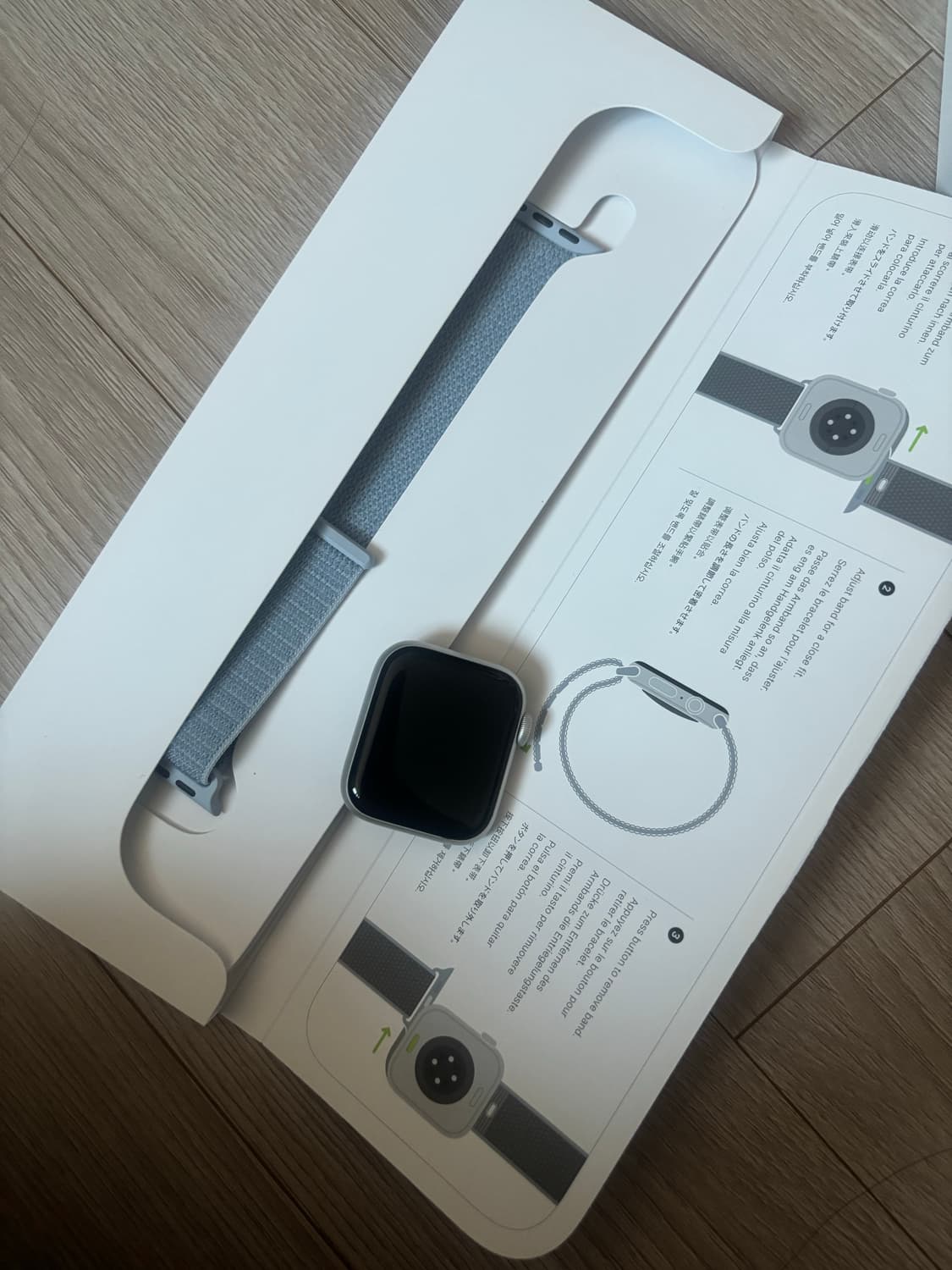 애플워치 se 2세대 실버 40mm 상품이미지1