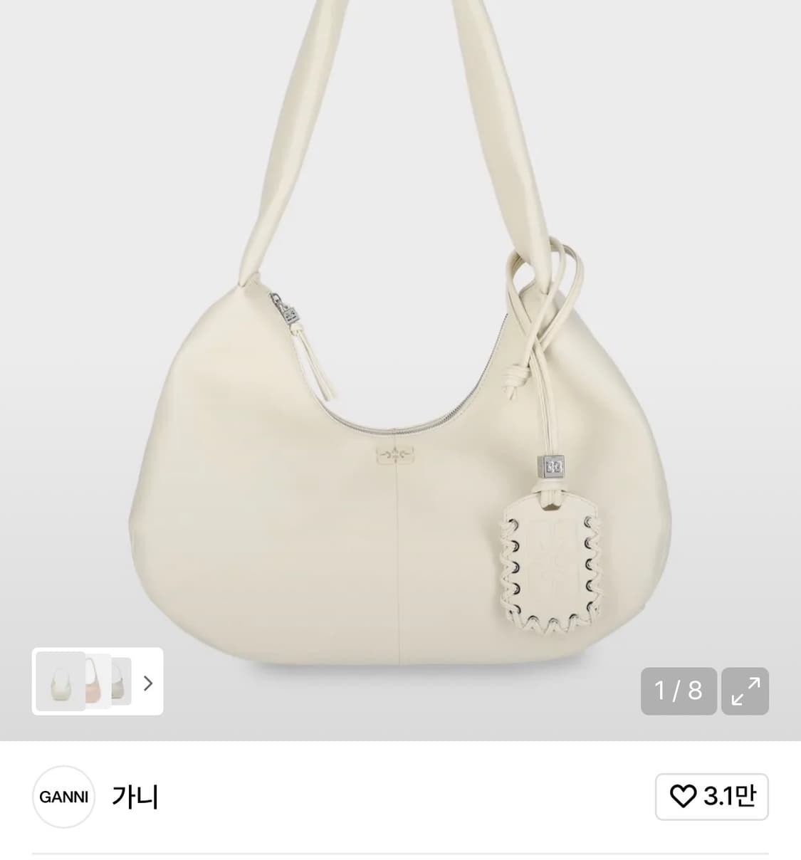 가니 호보 숄더백 상품이미지1