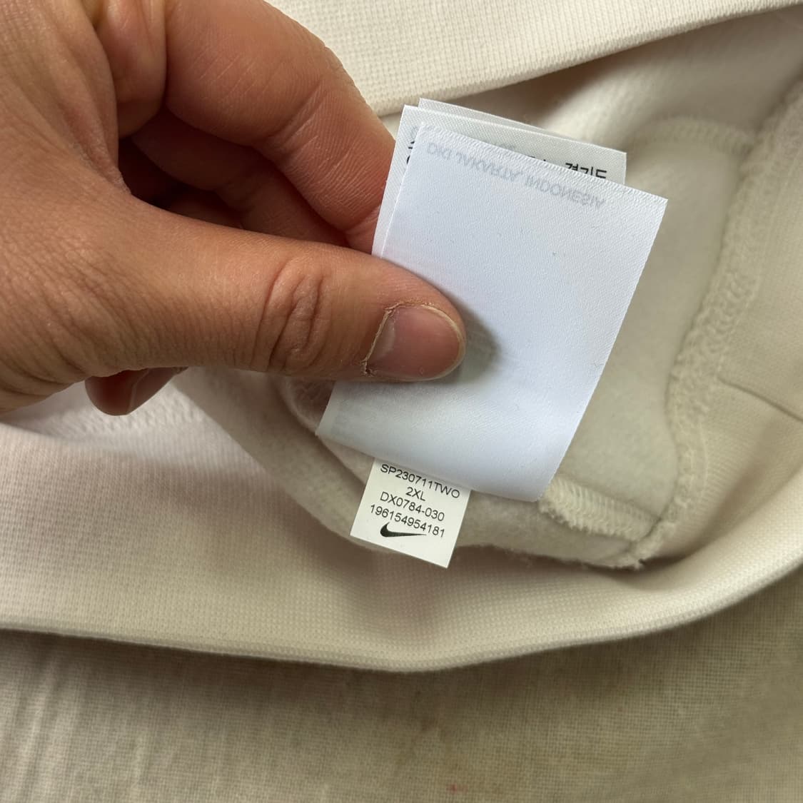 나이키 에센셜 로고모음 크림 후드 XXL 상품이미지7