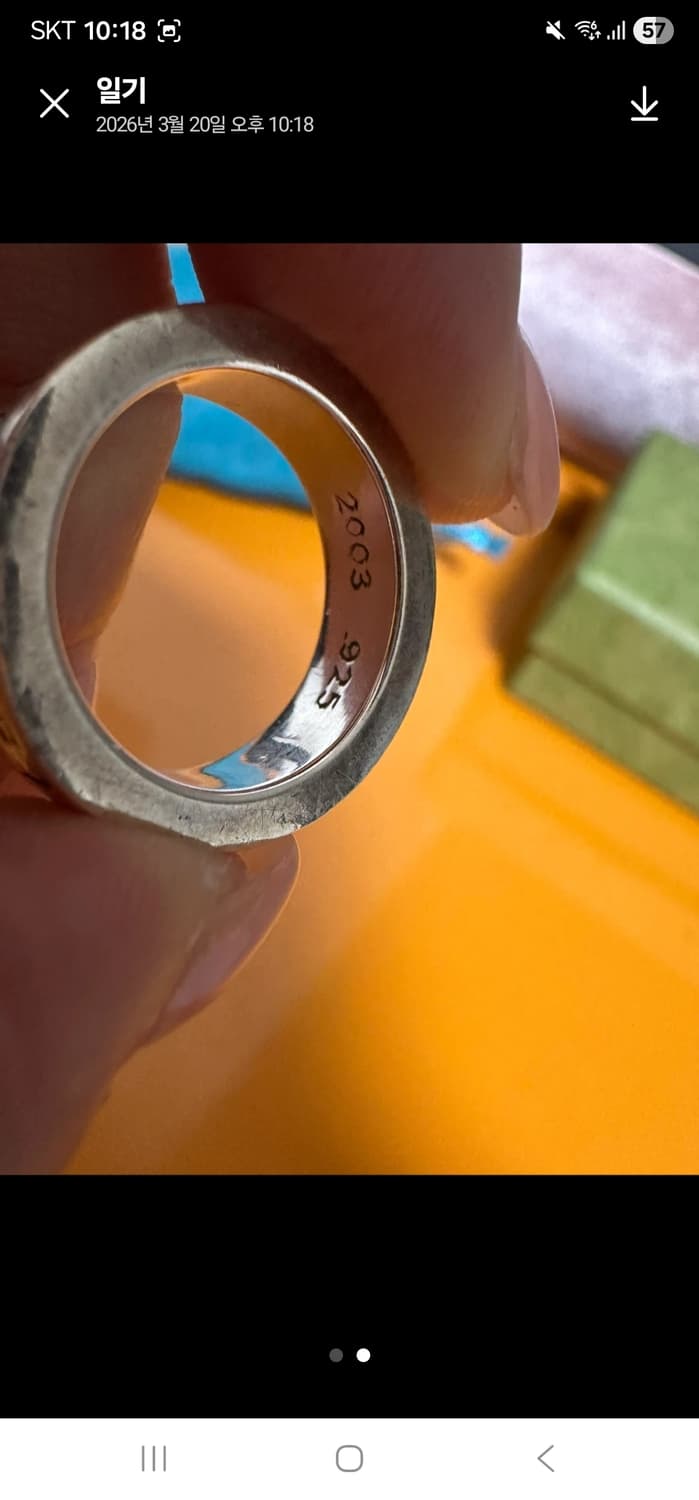 크롬하츠 포에버링 6mm 5.5 한국사이즈 10호 상품이미지5