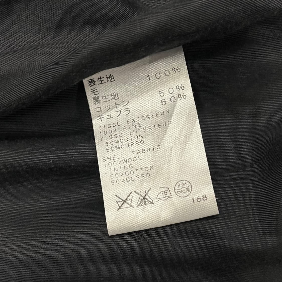 아페쎄 케이프 망토 차콜 코트  상품이미지6