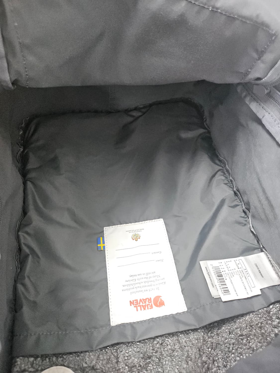 피엘라벤 칸켄백 그레이 백팩  16L  <세탁한상태> 상품이미지7