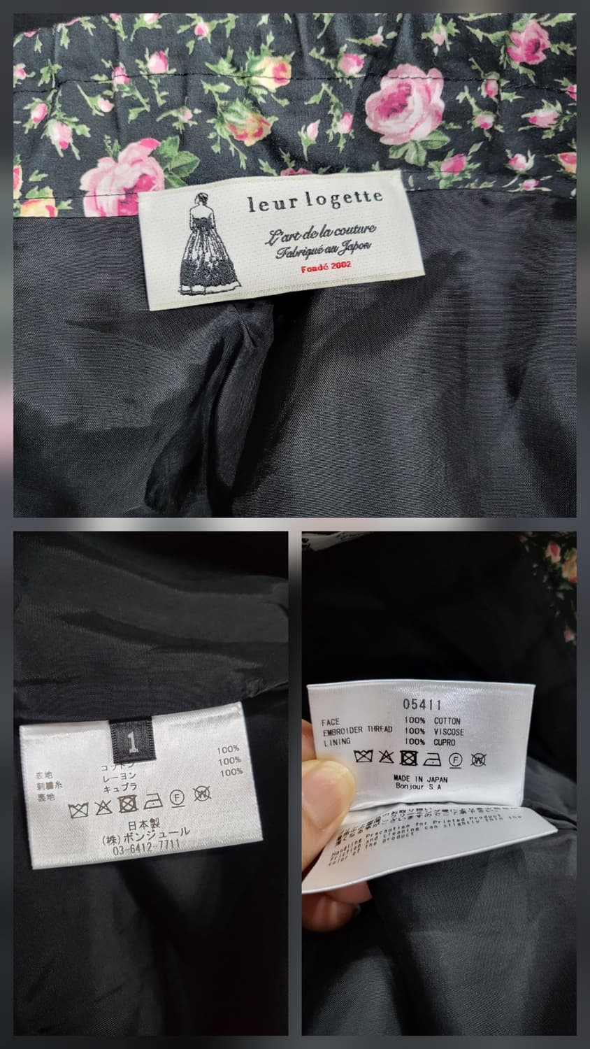 루루로젯토 자수 와이드 팬츠 상품이미지8