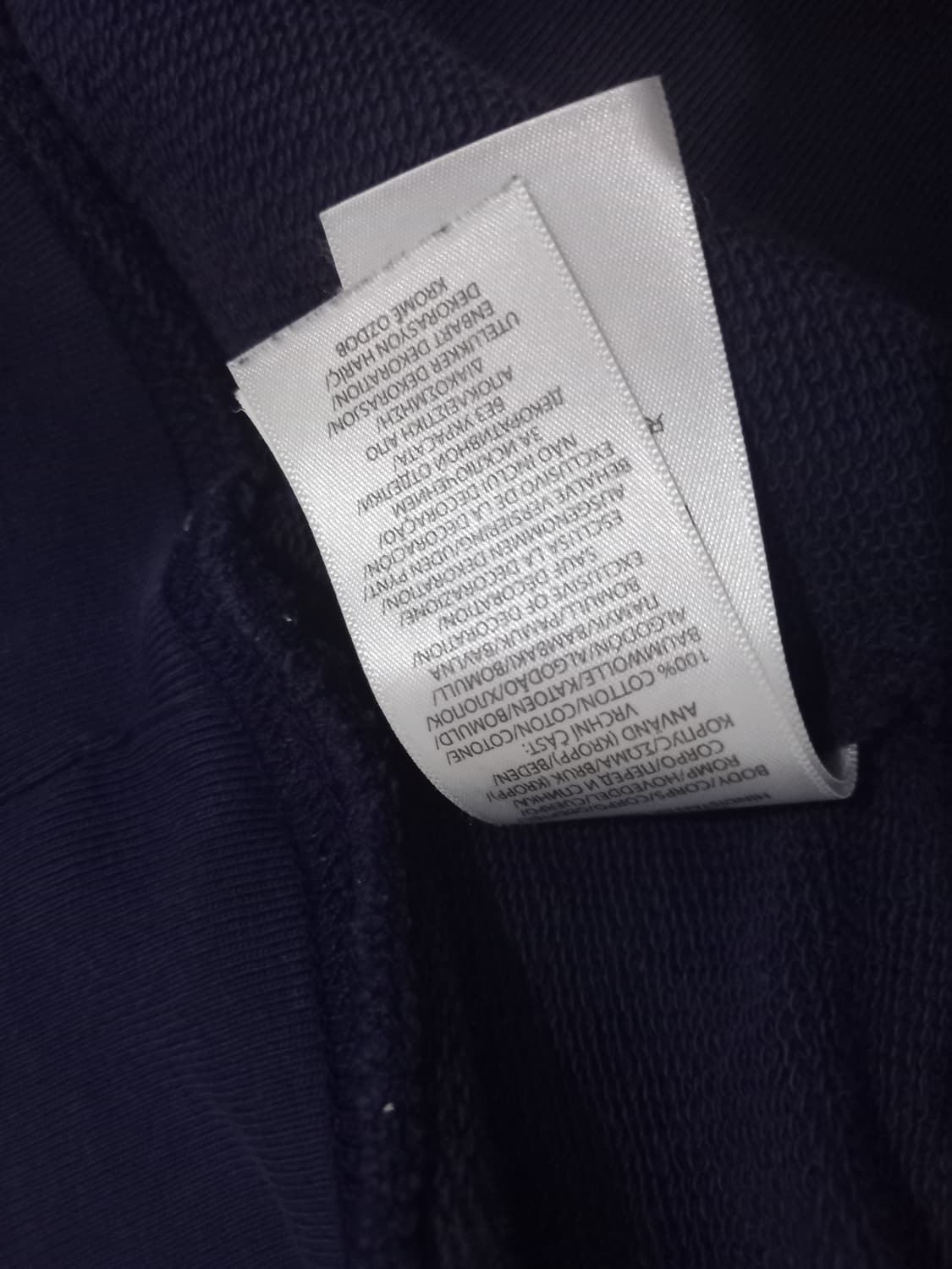 폴로 POLO 빅포니 후드집업 90~95 상품이미지4