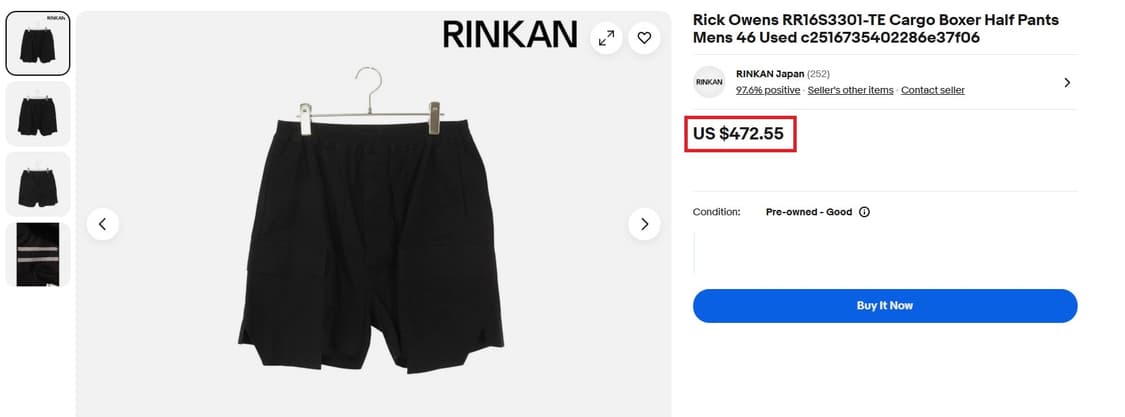 릭오웬스 16SS "CYCLOPS" 런웨이 카고 복싱 쇼츠 반바지 상품이미지9