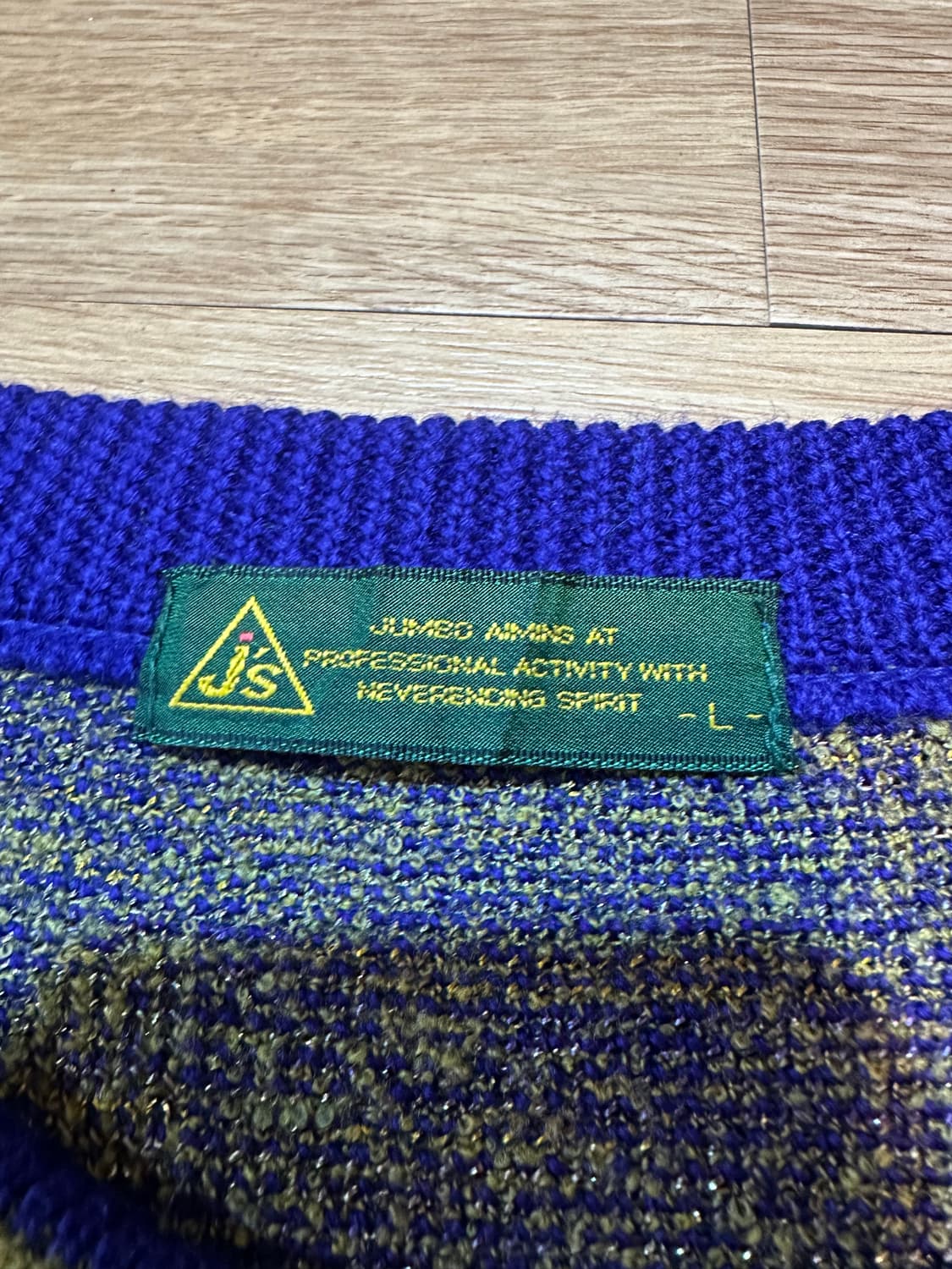 Jumbo 빈티지 패턴 니트 상품이미지3