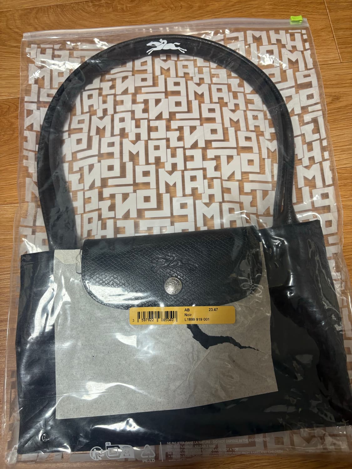 (새상품)롱샴 르플리아쥬 오리지널 L 그린핸들 블랙 상품이미지2