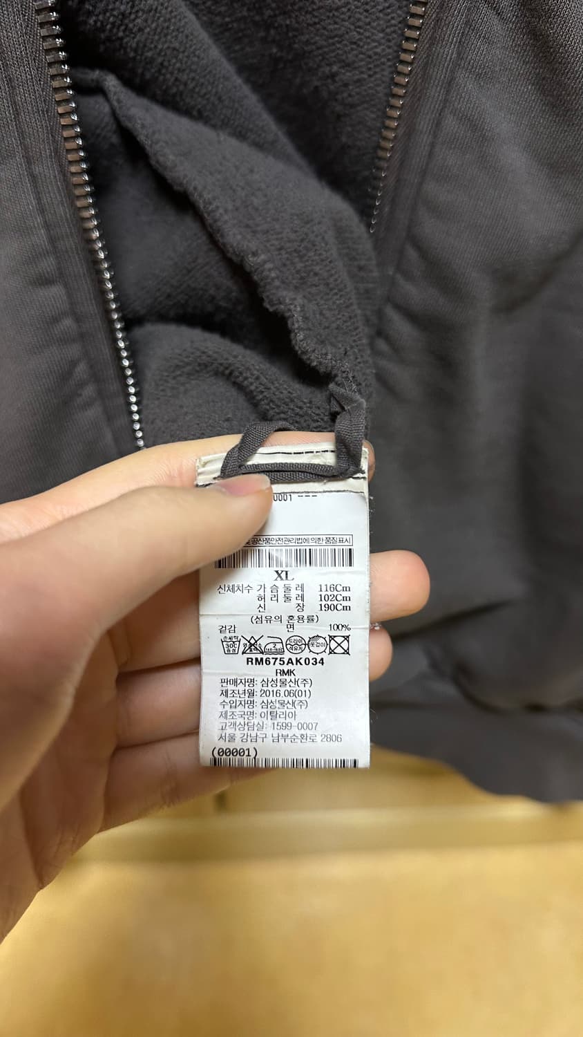 (XL) 릭오웬스 마운틴 후디 모카 상품이미지2