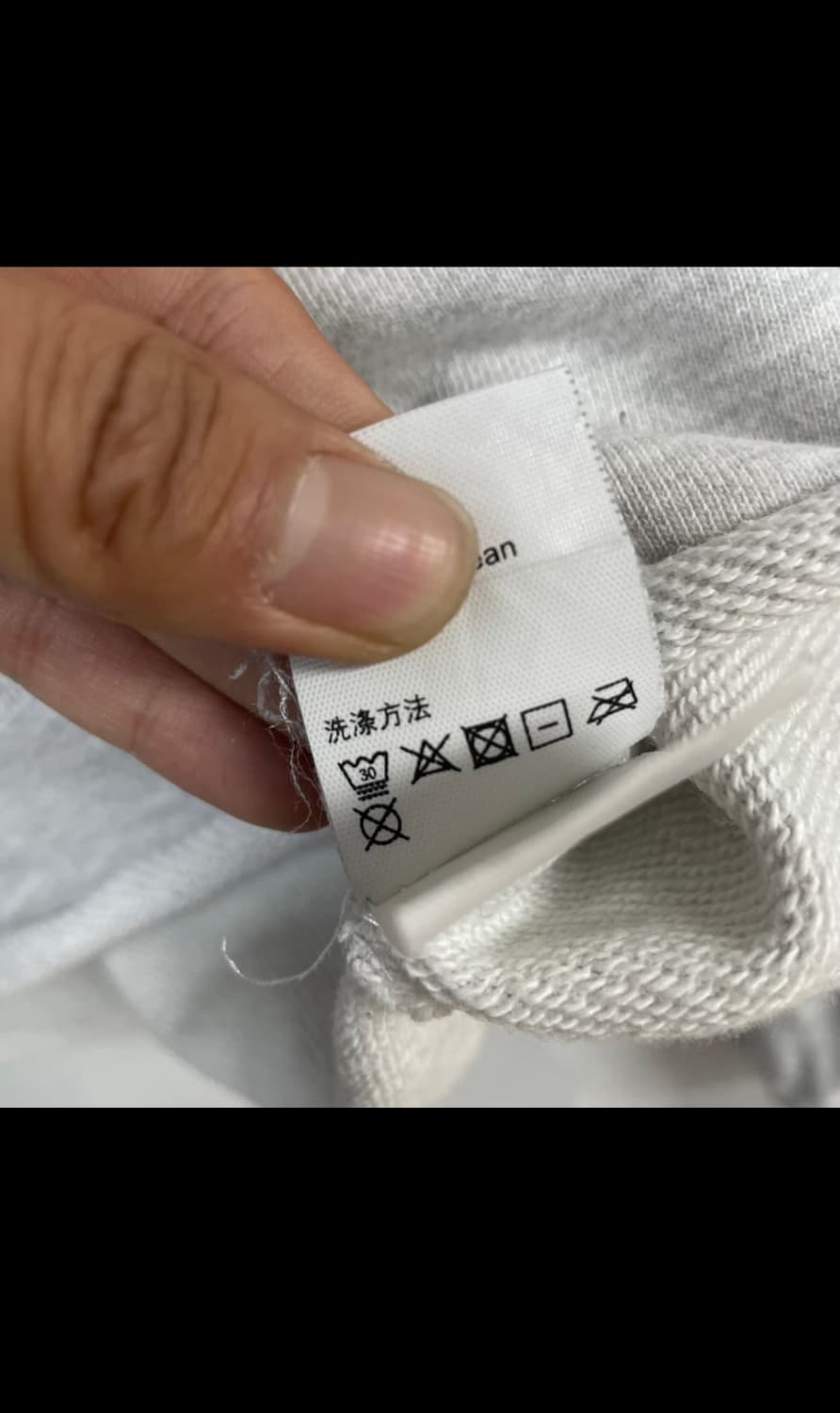 브이론x프라그먼트 후드 상품이미지8