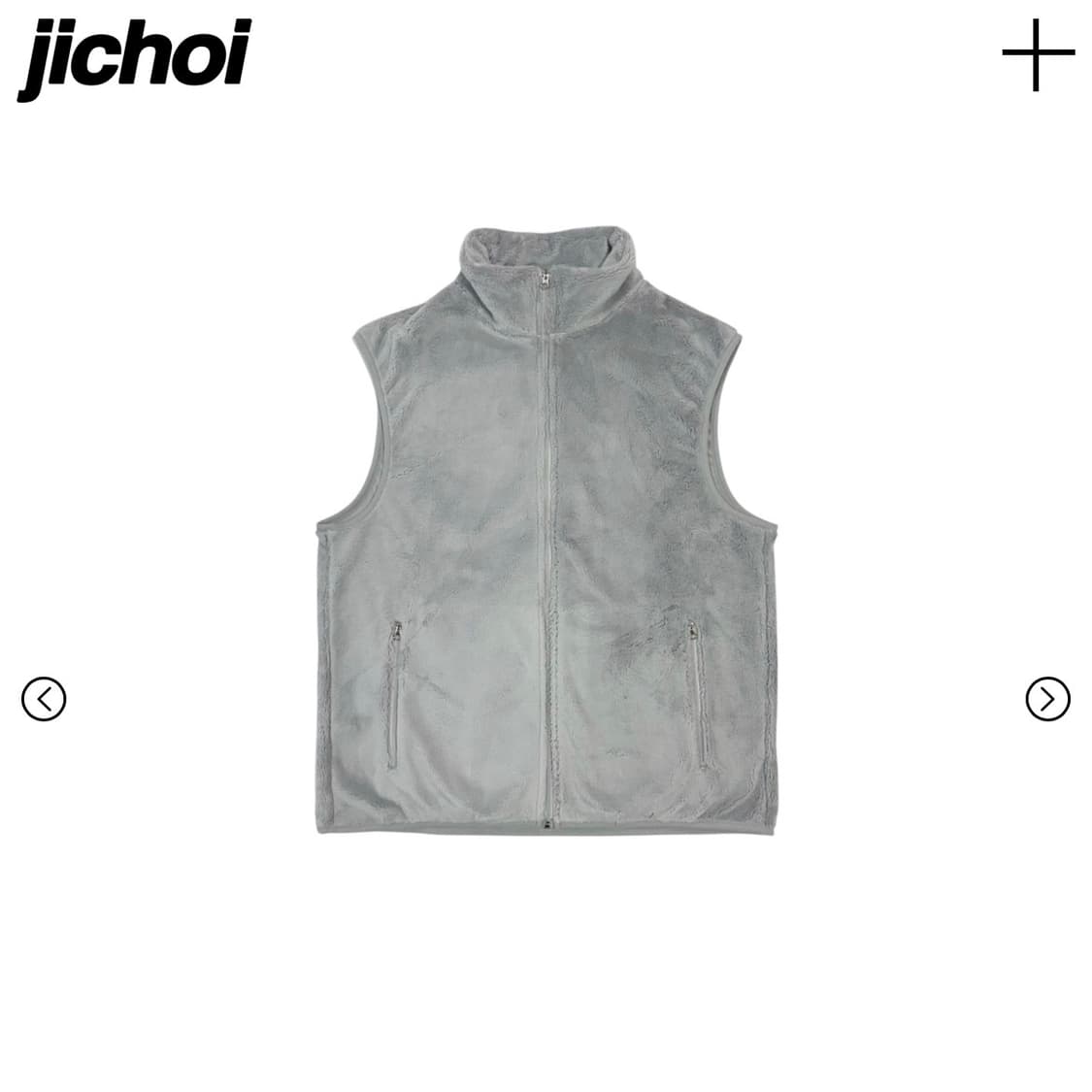 지초이 25-004 플리스 보아 베스트 라이트 그레이 1 상품이미지1