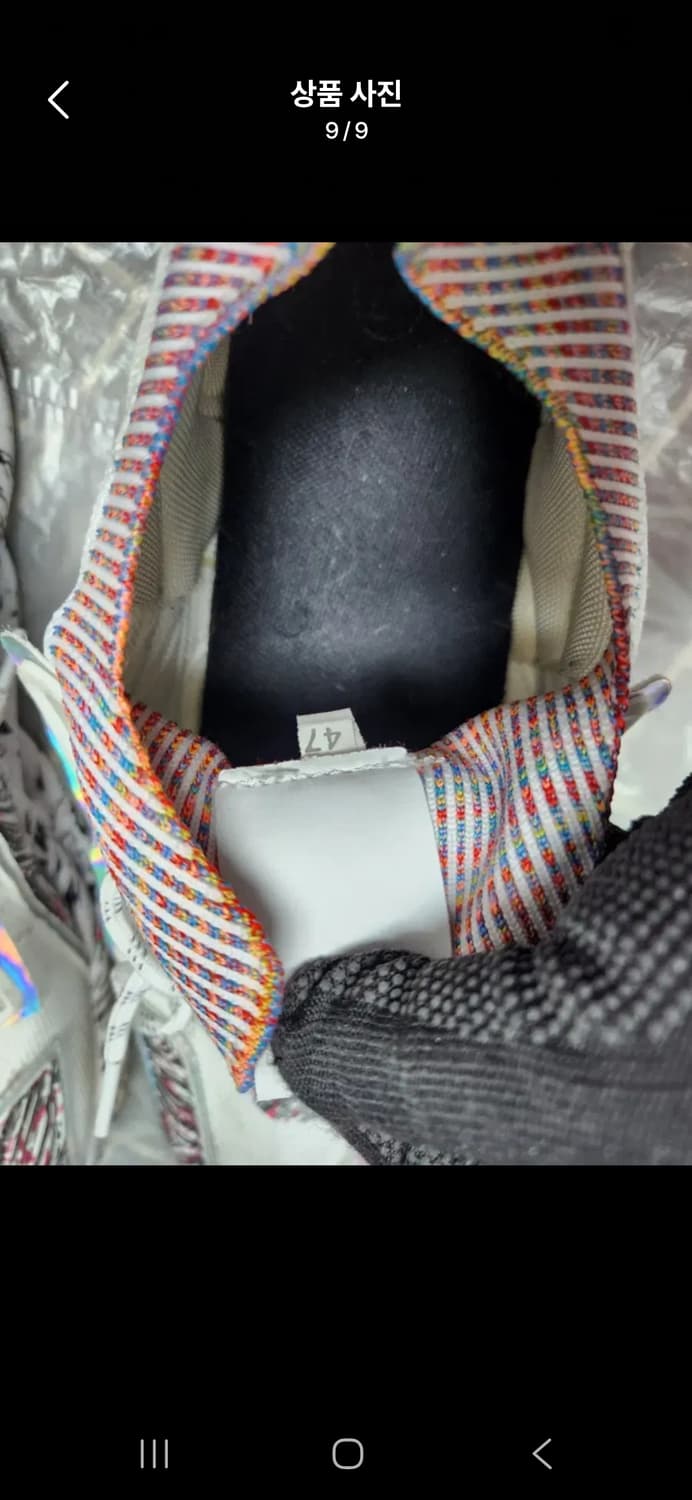 렉산 화이트 패턴 스니커즈 300 상품이미지10