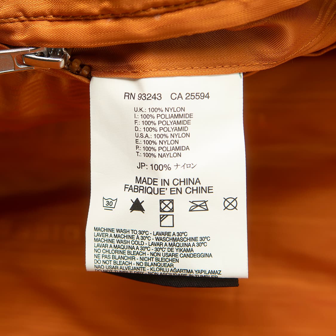 [L] 00s 디젤 덕다운 자켓 베이지 MO-2475  상품이미지9