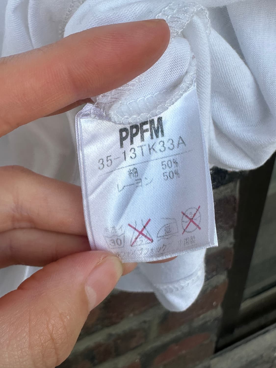 ppfm 기본 반팔 티셔츠 원숄더 상품이미지4