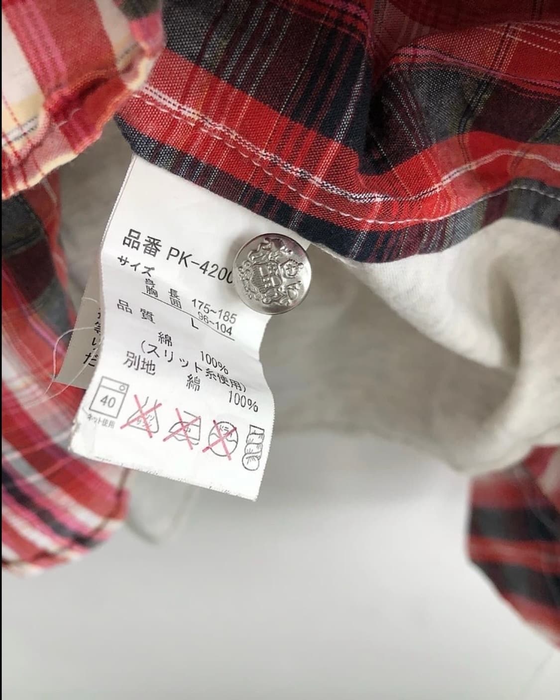 체크 패턴 패치 셔츠 상품이미지8