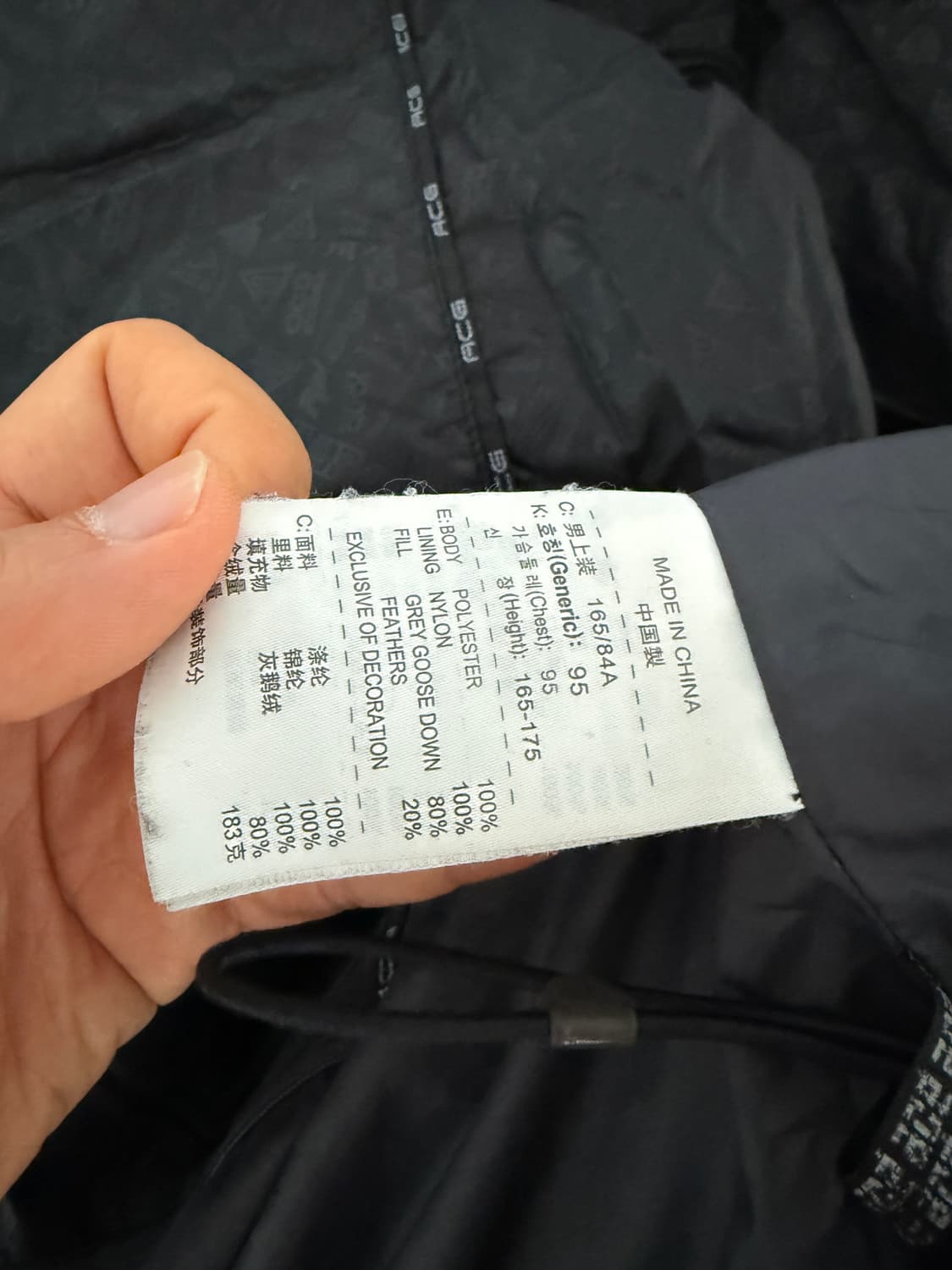 나이키(NIKE) ACG 구스다운 패딩 상품이미지9