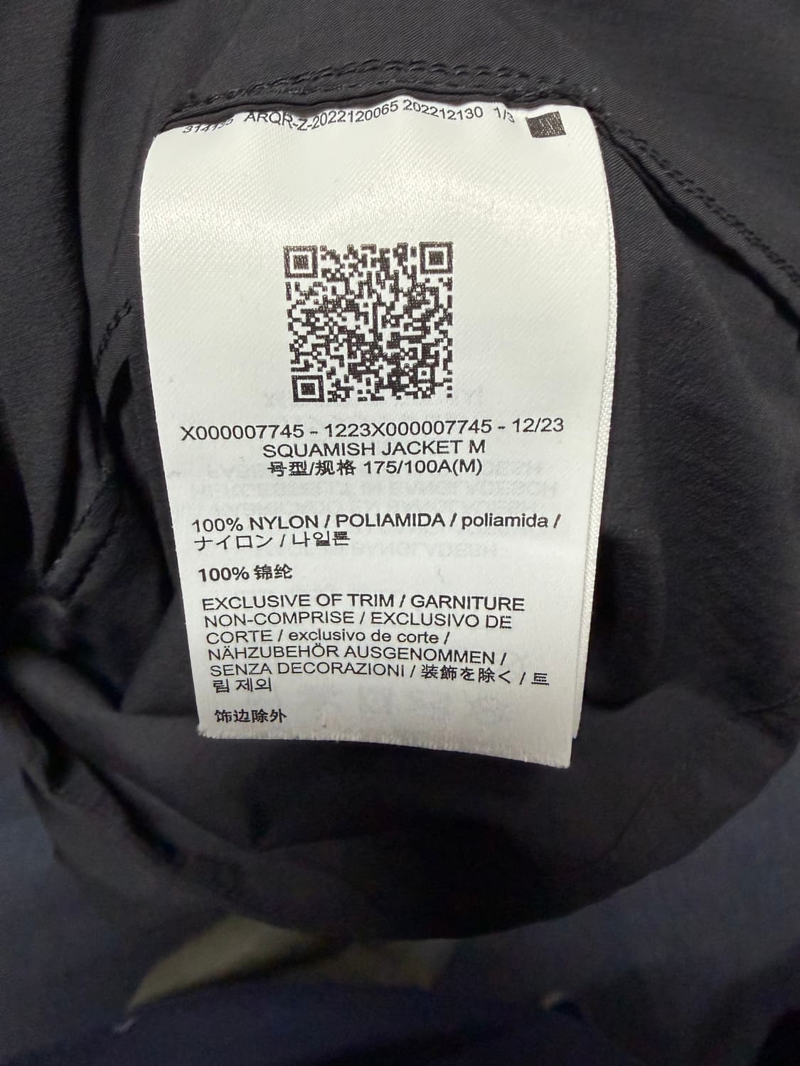 아크테릭스 스쿼미시 자켓 (Black / M사이즈) 상품이미지5