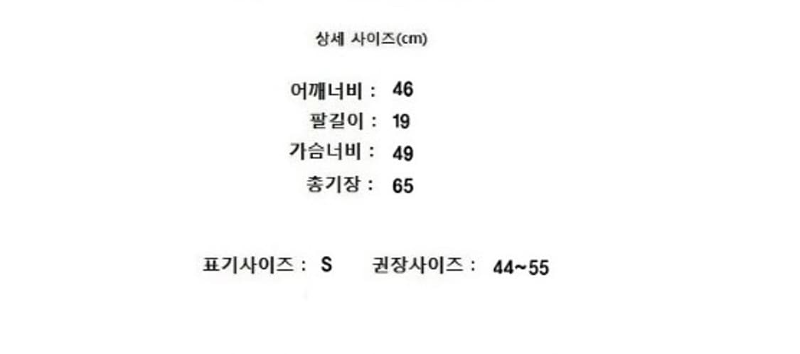 IOR 이로 상품이미지10
