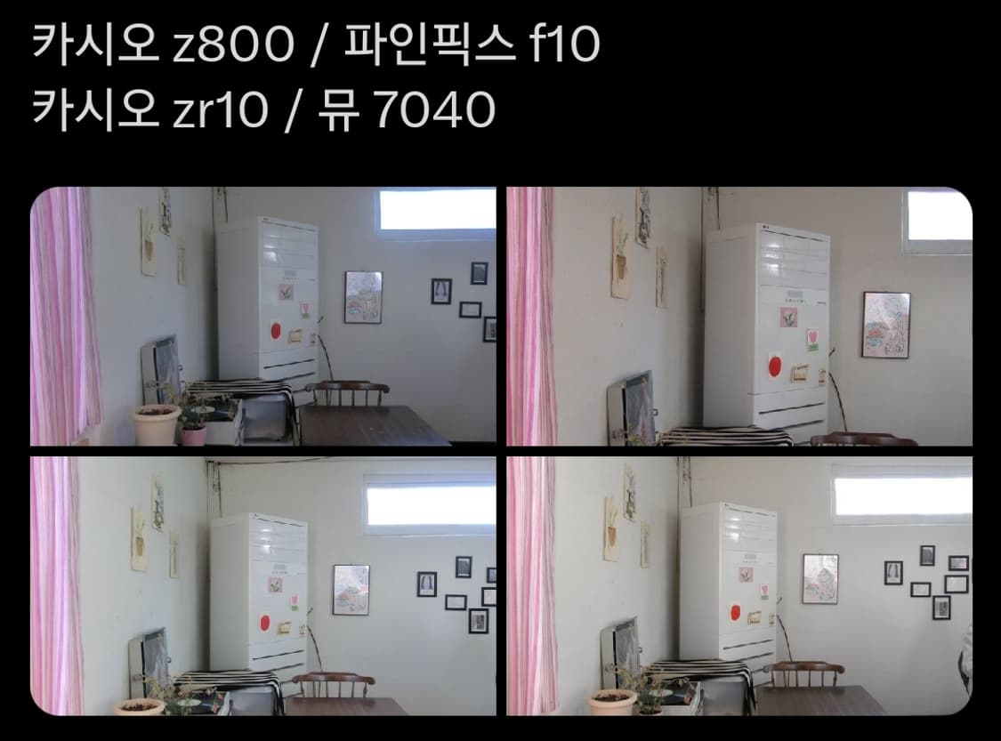카시오 엑슬림 zr10 빈티지 디카 상품이미지8