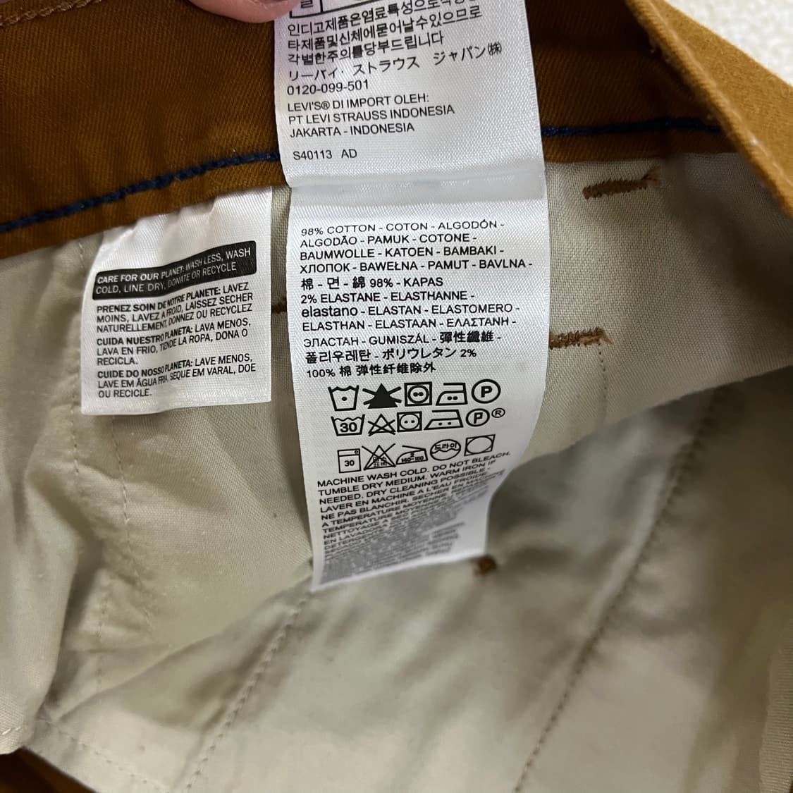 [30] 리바이스 XX 치노 스트레이트 면바지 0114M1 상품이미지4